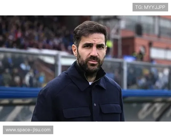 科莫近期表现出色，法布雷加斯执教取得显著成功